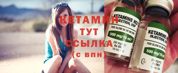 ECSTASY Вяземский